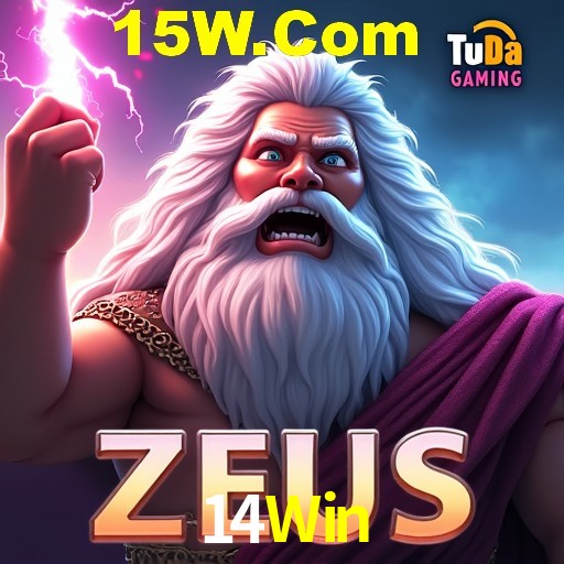 Desvendando o Mundo dos Jogos Virtuais na 14Win